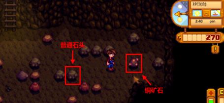 星露谷物語熔爐怎么用？星露谷物語熔爐解鎖擺放正確使用方法