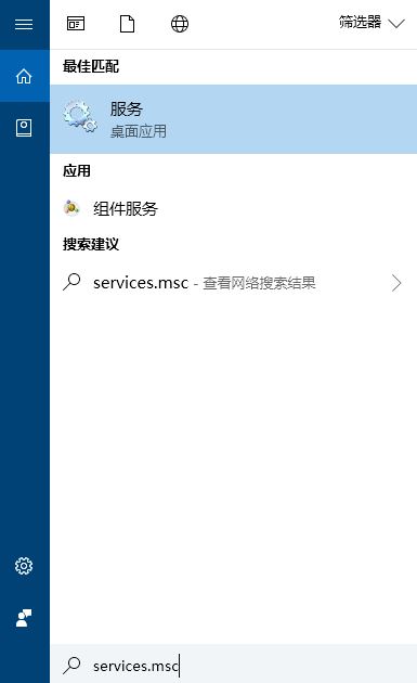 win10 Windows Denfender無法更新病毒庫0x8007277a錯(cuò)誤(已解決)