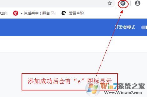 中國建設(shè)銀行獲取網(wǎng)銀盾序列號插件不可用的解決方法
