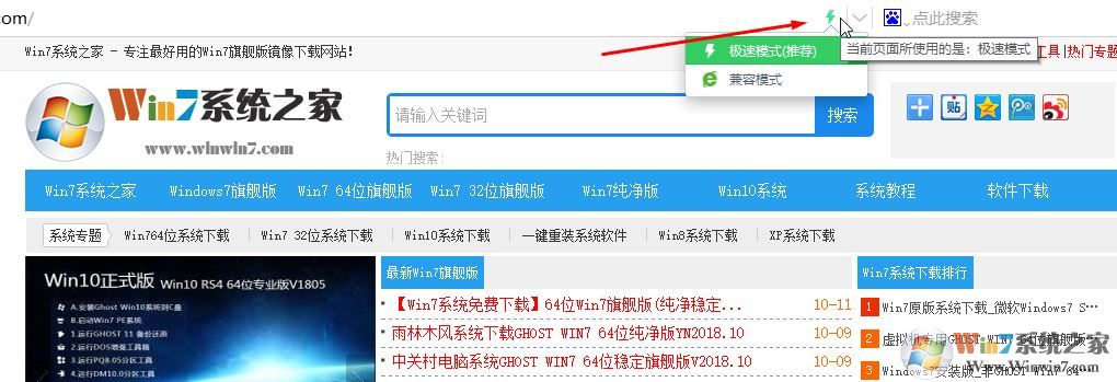 中國建設(shè)銀行獲取網(wǎng)銀盾序列號插件不可用的解決方法