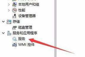 win10系統(tǒng)事件日志服務(wù)不可用怎么辦？事件日志服務(wù)不可用的解決方法