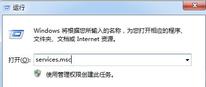 win7工作組不可用怎么辦？win7電腦工作組不可用的解決方法