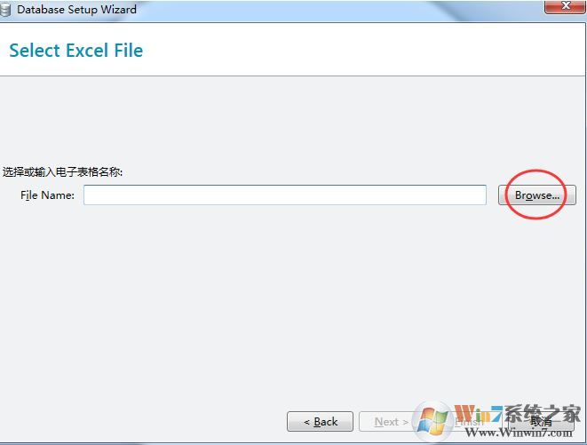 bartender如何打??？bartender打印流水標(biāo)簽的操作方法
