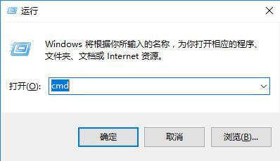 win10電腦查看啟動(dòng)模式教程 win10電腦查看啟動(dòng)模式教程