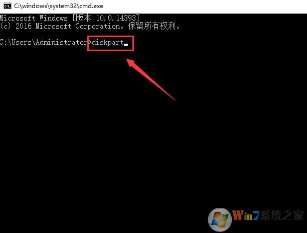 win10電腦查看啟動(dòng)模式教程 win10電腦查看啟動(dòng)模式教程