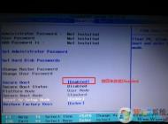 【聯(lián)想改Win7】聯(lián)想電腦自帶Win10改Win7詳細教程