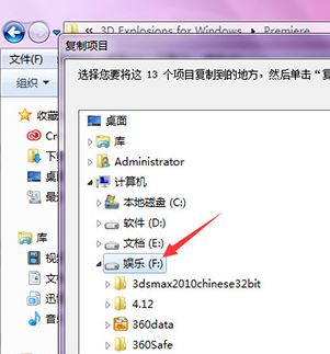 pr插件怎么安裝？教你premiere pro cc插件詳細(xì)使用方法