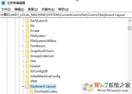 win10無(wú)法刪除阿爾巴尼亞語(yǔ)輸入法怎么辦？【已解決】
