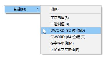 win10無(wú)法刪除阿爾巴尼亞語(yǔ)輸入法怎么辦？【已解決】