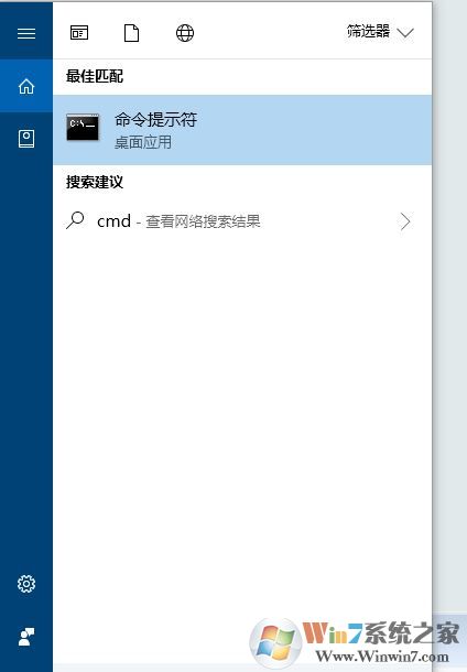 win10專業(yè)版網(wǎng)絡(luò)正常 打不開(kāi)網(wǎng)頁(yè)的網(wǎng)絡(luò)修復(fù)方法！