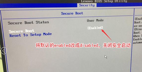 揚天m6603k裝win7找不到硬完美安裝win7系統(tǒng)的方法