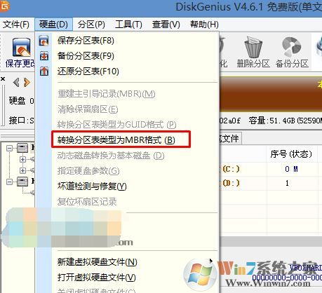技嘉z170 裝win7怎么裝？技嘉z170安裝windows 7詳細操作方法