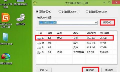 技嘉z170 裝win7怎么裝？技嘉z170安裝windows 7詳細操作方法