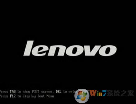 聯(lián)想小新v1070裝win7詳細(xì)圖文教程(含BIOS設(shè)置)