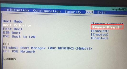 聯(lián)想揚(yáng)天v720-14如何裝win7旗艦版操作系統(tǒng)？