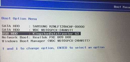 聯(lián)想揚(yáng)天v720-14如何裝win7旗艦版操作系統(tǒng)？