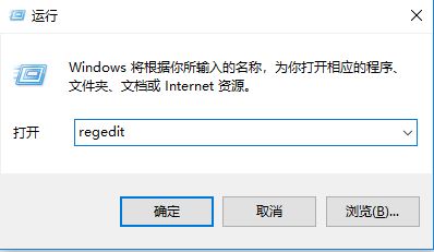 win10停用Task Schedule服務(wù)后無(wú)法啟動(dòng)的解決方法