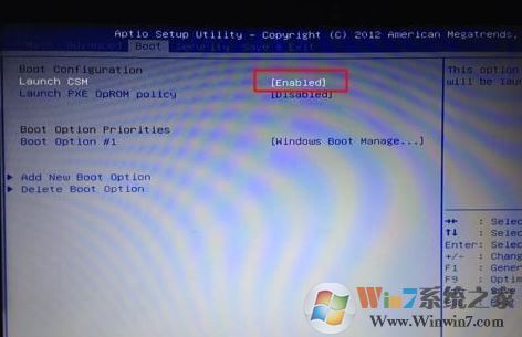 華碩r540up怎么裝win7？教你AUSU R540up裝win7的方法