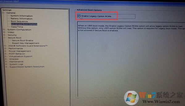 戴爾inspiron裝win7詳細(xì)操作方法(含改BIOS圖文教程)