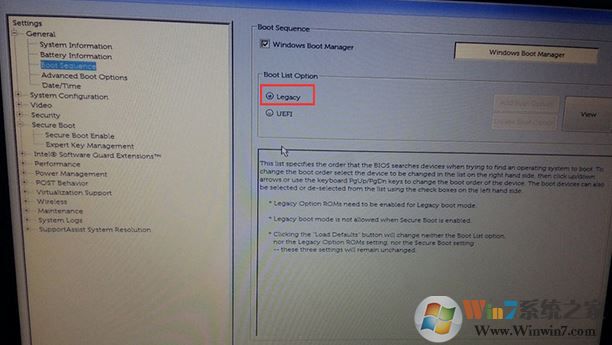 戴爾inspiron裝win7詳細(xì)操作方法(含改BIOS圖文教程)