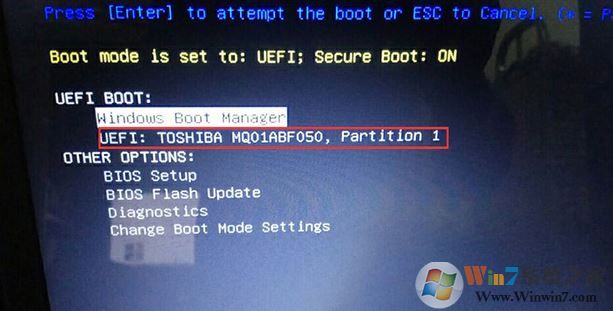戴爾inspiron裝win7詳細(xì)操作方法(含改BIOS圖文教程)
