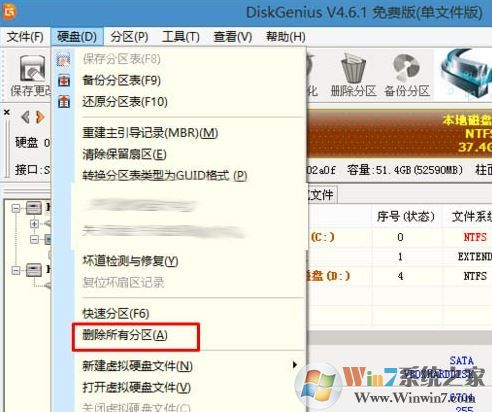 華碩靈耀s4000ua裝win7旗艦版詳細操作方法(U盤安裝法)