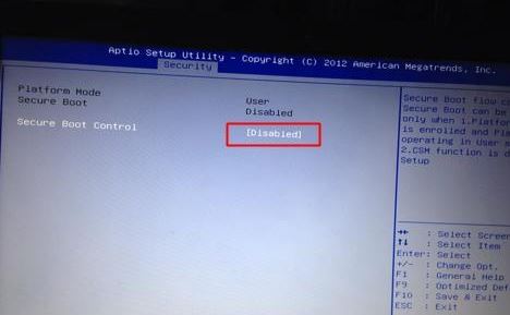 華碩vm592uj怎么裝win7？華碩vm592uj裝win7詳細(xì)操作方法