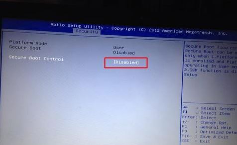 華碩ROG玩家國度gx501v完美安裝windows 7系統(tǒng)(圖文教程)