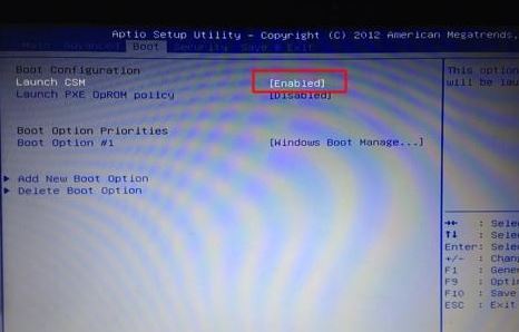 華碩ROG玩家國度gx501v完美安裝windows 7系統(tǒng)(圖文教程)