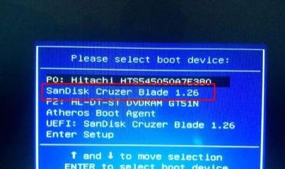 華碩ROG玩家國度gx501v完美安裝windows 7系統(tǒng)(圖文教程)