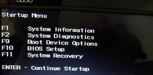 惠普envy13 win10改win7 安裝方法（含bios設(shè)置及U盤啟動(dòng)方法）