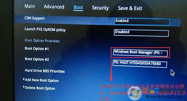華碩P2540 安裝windows 7系統(tǒng)的詳細(xì)操作方法(圖文)