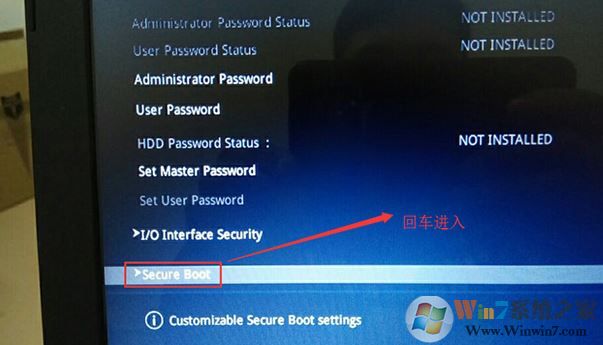 華碩P2540 安裝windows 7系統(tǒng)的詳細(xì)操作方法(圖文)
