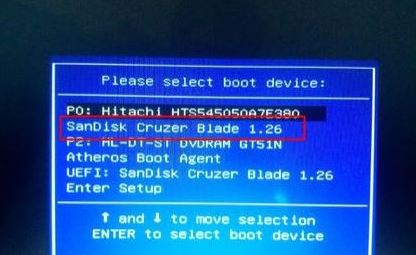 華碩FL5900U裝win7圖文操作方法(七代處理器完美運(yùn)行win7)