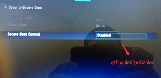 教你華碩vm520u完美運行windows 7旗艦版安裝方法（含圖）