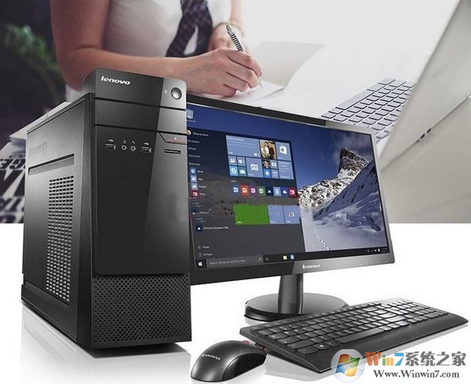 聯(lián)想揚天M2601C-01裝win7操作系統(tǒng)圖文教程(U盤安裝)