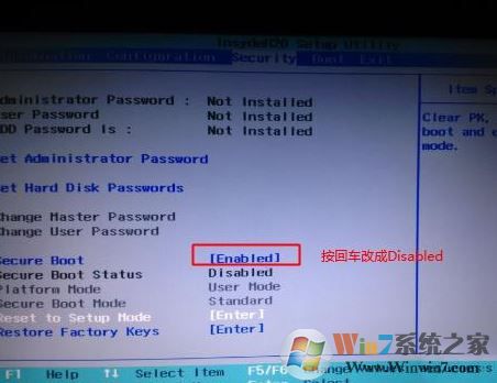 聯(lián)想拯救者R720 安裝win7旗艦版(完美支持USB3.0) U盤安裝