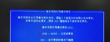 惠普Slimline 270 如何裝Wn7系統(tǒng)？（完美安裝 已解決USB3.0驅(qū)動(dòng)問題）