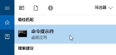 win10無法打開DRIVERS 發(fā)生錯誤 無法打開注冊表項該怎么辦？
