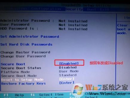 聯(lián)想小新 潮7000-14可以裝win7？完美運(yùn)行win7的操作方法