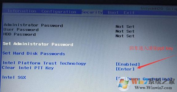 聯(lián)想小新 潮7000-14可以裝win7？完美運(yùn)行win7的操作方法