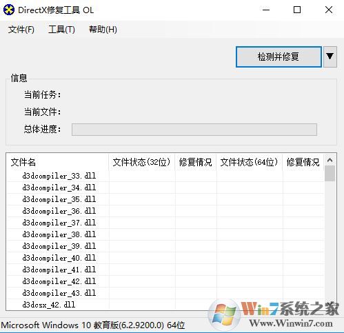 win10饑荒出現(xiàn)error during initialization怎么辦？（已修復(fù)）