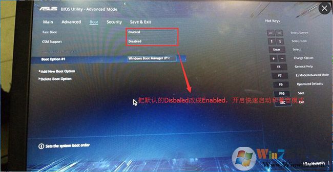 把fast boot和csm support由enabled改成disabled,分別開啟快速啟動和兼容模式 把fast boot和csm support由enabled改成disabled,分別開啟快速啟動和兼容模式