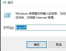 win10自動(dòng)維護(hù)怎么用？win10自動(dòng)維護(hù)開(kāi)啟/關(guān)閉操作方法