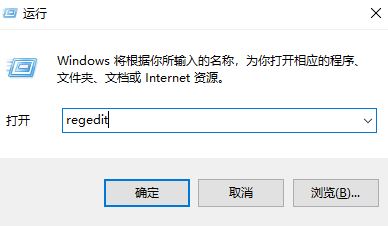 win10正在搜索注冊表怎么辦？一直正在搜索注冊表的解決方法