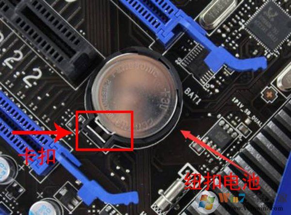 電腦關(guān)機后cpu風(fēng)扇還在轉(zhuǎn)怎么辦？解決電腦關(guān)機后cpu散熱器還在轉(zhuǎn)