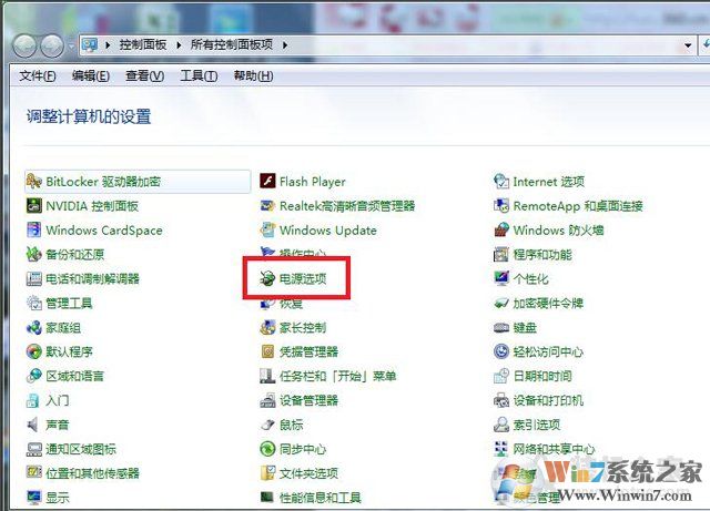 電腦關(guān)機后cpu風(fēng)扇還在轉(zhuǎn)怎么辦？電腦關(guān)機后cpu散熱器還在轉(zhuǎn)的解決方法