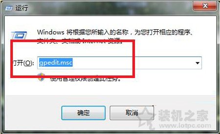 電腦關(guān)機后cpu風(fēng)扇還在轉(zhuǎn)怎么辦？解決電腦關(guān)機后cpu散熱器還在轉(zhuǎn)
