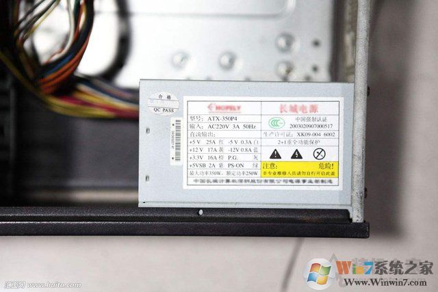 電腦關(guān)機后cpu風(fēng)扇還在轉(zhuǎn)怎么辦？解決電腦關(guān)機后cpu散熱器還在轉(zhuǎn)