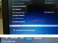 華碩F556UQ7200怎么裝win7系統(tǒng)？華碩F556UQ7200改win7！